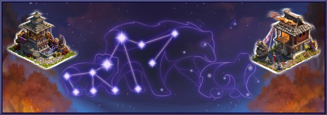 Soubor:Zodiac20 stardust banner.png